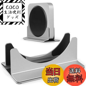 yzMac miniX^hAHł̒\AA~jEfށA 14`52mm̕𒲐łAMac Mini M2/M2 ProΉ APSITEK Stand for Mac Mini M2/M2 Pro (Vo[j