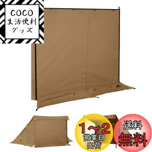 yzGOGlamping GEG PUP 2.0pbvegp Otc 1lp  |Rbgeg@\O ̑ϐt@Xi[ yE\ȃt@Xi[tz Ή R Ռ 悯  J