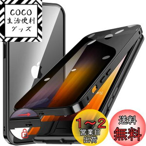 yzHGUTREYy`h~E|bvAbv{^z iPhone SE3 p P[X 3 2022 iPhone SE2 8 7 p Jo[ybNtzyXgbvz[tz 9HKX ϏՌ A~ 