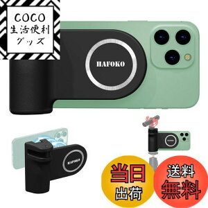 yzHAFOKO CX}[gtH CapGrip X}zz_[ Or Bluetooth J gѓdb Selfie Vb^[ Obv Or}Eg 1/4 C` R[hV[t O\ Bluetooth 