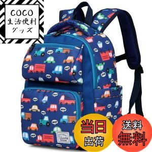 yzVASCHY bN j̎q, y q LbY bN c ct wN wZ  obNpbN Jo Mtg 2TCY ˃e[vt u[ J[