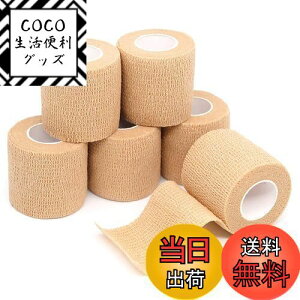 yzRenjzle ȔSLkoh X|[c тbv sDzÏW qɓKĂ܂ @\ ƒp C h _炩 5cm*4.5m