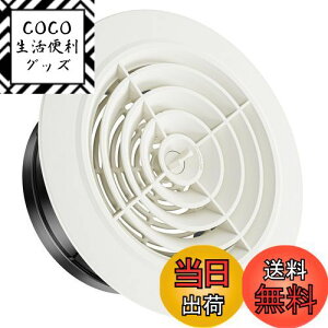yzOkryain C _NgpC ʋC ی^ zC JR hԕt CJo[ C Ci RCp _Ngz[X/Cz[X/GARz[Xڑp 150mm