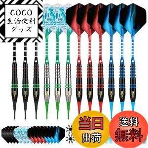 yzCyeelife_[cvXeBbN`bv,\tg`bv_[cZbg,1218 g 4FǎA~jE,100̒ǉ_[cqg16̃_[c2̓dq_[c{[htCgveN^