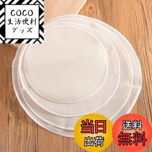 yzyBEAUTY PLAYERzz 28cm 10 p V[g uܕsgp uN 100%  ZC z Hipz ϔMV[g ϔMϋv JԂgp\ 􂢉\ 