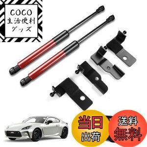 yzKUNGKIC g^ GR86 ZN8 Xo BRZ ZD8 2021 2022 2023 2024 2025 p  _p[ {lbg t[h_p[ gN_p[ ϋv H Ԏp݌v   ANZT[