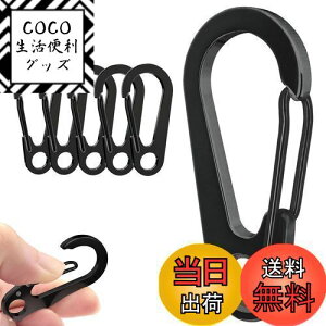 yz5 Jri ~jJri XibvtbN SUS420J2 XeX| y ϋv  @\ XvOtbN 4.5cm ()