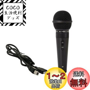 yzCAROL GS-36SU XCb`p JIP Pw SWITCH USB}CN JIP WCR WCTEh L Q[~O}CN 2.0 USB W 1.5mP[u y ȒPڑ