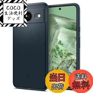 yzSpigen Google Pixel 8 P[X ɔ Yی C菝h~ ^Jo[ y wh~ Vv }bgdグ CX[dΉ VEtBbg ACS06289 (^EX[g)