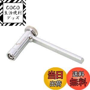 �y���������z�L�^�R(KITACO) �^�y�b�g�A�W���X�g�����` (�����O) ���^�A�W���X�g�X�N�����[�Ή� �����L�[125(JB02/JB03/JB05) CT125�n���^�[�J�u(JA55/JA65)�� 674-0900240