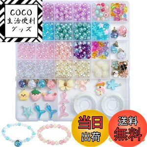 yzNALER r[YANZT[Lbg Lbg q 500 r[Y |Lbg ANZT[Lbg KXr[Y DIY  ̎q lbNX uXbg KXr[Y v