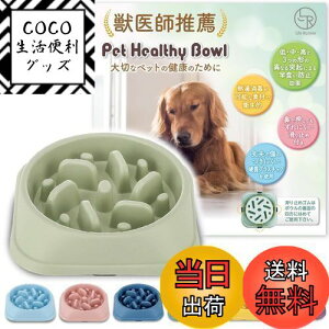 yzybtEz Hh~ H yƎ̉ʐ݌vz   a (M,XO[)