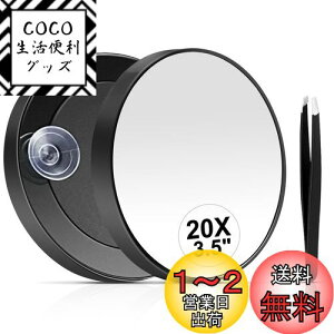 yzMIYADIVA 20{g勾A20{g勾zՂƃsZbgAg勾CNAbv~[ƂāAڂ̃CNp|Pbg~[Zbg 3.5C`