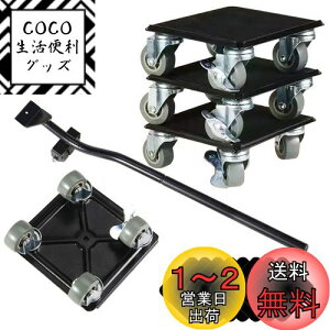 yztimiland Ƌړy4 ω׏d1300KGz360x] Ƌړc[ 炭炭wp[ Ƌ ړ   yL[ ƋړE|pNNL[ ϐkÉ ƋړL