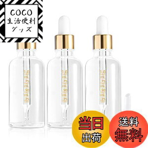 yzluckinsell 50ml KX X|Cg{g ڐt {g 3{  A}{g X|Cgt r  X|Cgr lߑւ ۑp GbZVIC A}r 