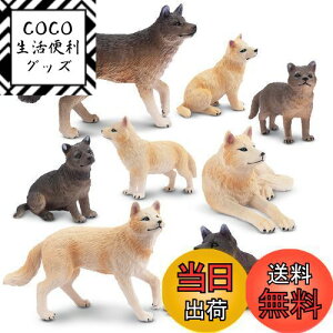 yzTOYMANY 8PCSIIJ~tBMA tBMAZbg A IIJ~Ƒ lC  ߋ av[g NX}X VN 蕨 RNV 6Έȏ