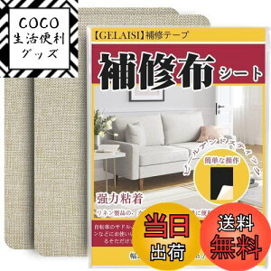 yzCzV[g 20x30cm 2 l Cz ʒn~np z\t@[Ce[v V[^Cv nCe[v zC z\t@[C J[eC ֎qV[gCix[W