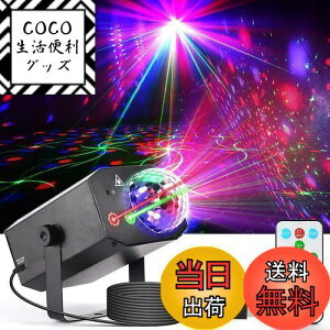 yzp[eBCgfBXR{[CgAdjfBXRCǵANX}XNuo[p[eB[x̃NX}X̒ǎ̉Ƃ̑̂߂̃[gRg[