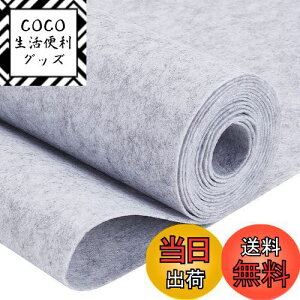 yzBENECREAT 3m40cm tFgV[g tFgpbh CgO[ 1[ SȂ WG[{bNXp LY΍tFg Ƌی tFgn DIY  tFgl` 