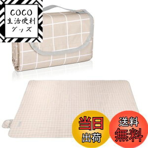 yzSCIVEI W[V[g sNjbN}bg 唻 150x200 cm 3`6lp ܂肽 h h RpNg[ y  ^ Ԍ Lv AEghA `FbN(F`FbN)