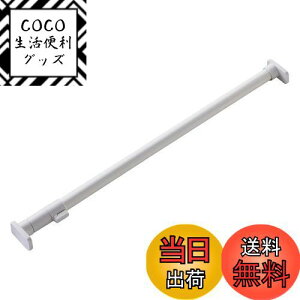 yzLH HEIAN SHINDO ς_M WbL̓^Cv }bgzCg 75~120cm ω׏d50~30kg pCva3cm RTJ-M