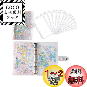 yzCostowns A6\ZoC_[ Wbp[t 6 \ZoC_[|Pbg12t yz_[t 5J[h[ PUU[\ZǗp p}l[I[KiCU[ Ǘ 