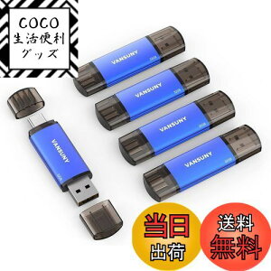 yzVansuny USB Type C 32GB 5Zbg USBtbVhCu 2in1 OTG USB 2.0 + USB C ^CvC 32MK ij