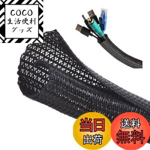 yzPureSino ґgP[uX[u P[u[X[u S3M a13mm ґgP[uJo[ P[u یX[u P[uJo[ zJo[ DIYؒf\ ag\ ≏ 