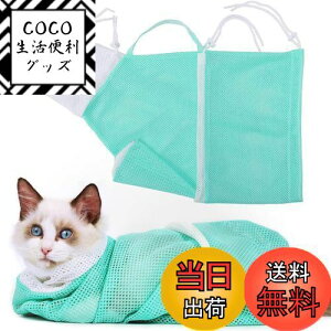 yzDFsucces Lp ݂̂ނ L Clbg ybgܐ؂ ے bVʋC L LbgobO _ |  Eh~ ybge ƒȂǂɓKp