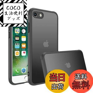 yziphone se P[X iphone se3/se2 P[X X}zJo[ ϏՌ wh~ ~ }bg ΂݂Ȃ Yی ČRMILKiACtHse2 se3 7 8 pJo[ 4.7C` PinLiSheng (u