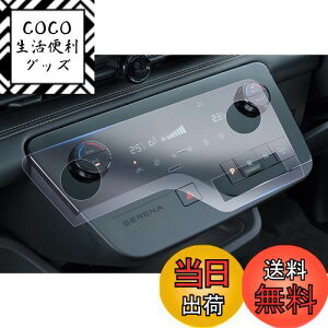 yzyGAFATzY Zi C28^ V^ 6 R4.12~ Ǎς GARXN[ Z^[GARpl V^Zi یtB GAR ԗptیtB Zic28 یtB