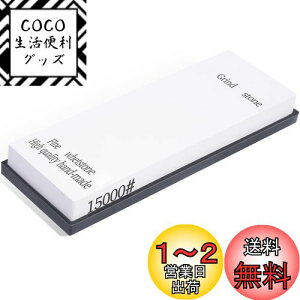 yzu x #15000  du  ΃Zbg ʎdグ Z~bN  VRu LO