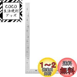 yzHoniwu pK XeX Ȏ L` c[ pK ؍ޑc[ L` H 90xʊpxK p[[ AAO[[AXeX| ؍Hc[AXNG