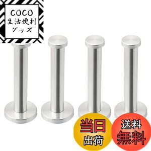 yzCharmoon XeX Ǌ| tbN EH[tbN nK[ [ ˂ Vv  Vo[ (10cm 4{)