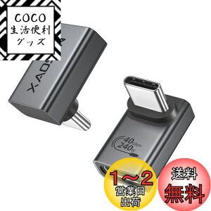 yzXAOSUN USB C ㉺ L ϊA_v^ 2Zbg 240W[d IX X USB4 Type C 40Gbps Thunderbolt 4Ή Steam DeckAMacBook Pro/MacBook Air/iPad Pro 8K/5K USB-C[p A_v^