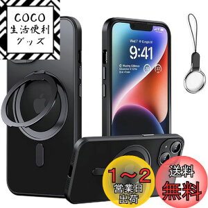 yziPhone 13/14 p P[X MagsafeΉy360°]\ MagsafeOX^h z_[ ̌^EXgbv1tzACtH13/14Jo[HILEGENER X}zP[X ϏՌ JYی