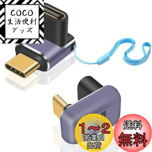 yzDuttek 240W 90xL^USB CA_v^[ 40Gbps USB C 180xU^USB Type CIXXA_v^ 8KrfI USB CGNXe_[ USB 4P[u Thunderbort 4/3 ^ubgȂType CfoCXp 2pbN