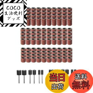 yzYFFSFDC TfBOoh Thy[p[X[ 132Zbg 180# 120# 80#  ]Hp t dX d[^[ hvXp ؍H [^[c[ lCrbg p