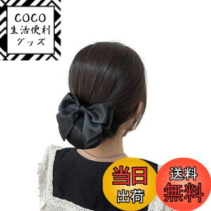 yzYFFSFDC Vjlbg ob^ lbgt cqlbg lbg  Vv A Ǝ f[g wAANZT[ (ubN)