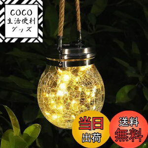 yzPotphie? \[[Cg K[fCg \[[ \[[^ O ݂艺 Ԏ_ K[f x_ eX  ֐ LED Cg dF h  킢 