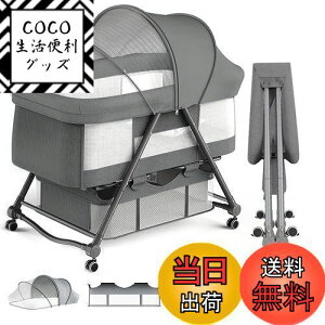 yzUBRAVOO xr[xbh 肩 xr[bN ܂肽 gݗĕsv [֗ LX^t ʋC ֗ ᒠtE[܁E}bg Vxbh0~ (DF)