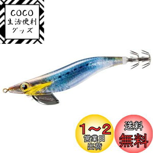 yzV}m(SHIMANO) GM ZtBA N` tbVu[Xg 3.5 QE-X35U 012 STRPCCV