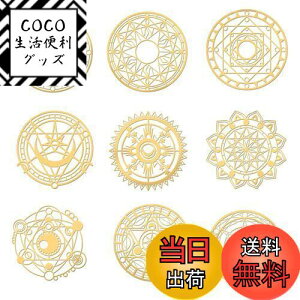 yzOLYCRAFT 9 XebJ[ WXebJ[ @w 4x4cm 蒠XebJ[ V[ p[V[ fRf ^ ANZT[p[c S[hXebJ[