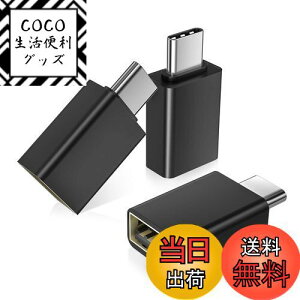 yzBasesailor USB C A_v^ 3pbNAUSB CIX-USB A 3.0XA_v^AΉ\ Apple MacBook ProAMac BookAiPadAMicrosoft Surface GoAiPhone 16 16e 15AGalaxy Z Fold Flip S21 S22 S23 S24 S25 ^CvC Thunder