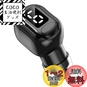 yzBluetooth wbhZbg Ў ^ CX Cz LEDcʕ\ 15ԘAĐ y u[gD[XwbhZbg ʘb }CN SiriΉ V5.0 nYt[ʘb ^ 