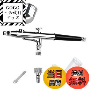 yzAusuc GAuV nhs[X _uANV a0.3mm 7cc 20cc 40cc 3ރJbv v ͌^ h A[g Ntg