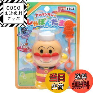 yzAKc}(AGATSUMA) Ap}̂ڂ񂾂  ڂ 5ˈȏ 145? 167634