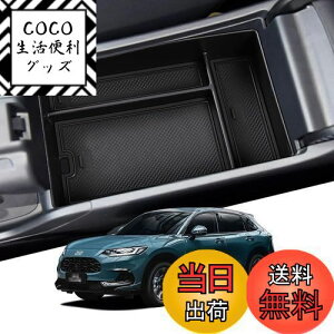 yzsmabee z_ V^ ZR-V HR-V p 2023N R\[{bNX [{bNX Z^[R\[ gC A[Xg p[c CeA ANZT[ 