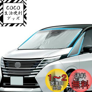 yzLFOTPP Y Zi C28 tgKXp TVF[h 悯 UVJbg Jbg Ԓ JX^p[c RpNg[ [ܕt Ԏp݌v