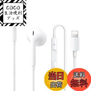 yzy2023V ziPhone Cz L CtH ACtH dቹ }CNt ʘbΉ ʒ wbhz RpNg iPhone14/14Plus/iPhone13/12/11/SE/X/XS/XR/XS Max/8/8P/7/7P/iPad/iPodΉ